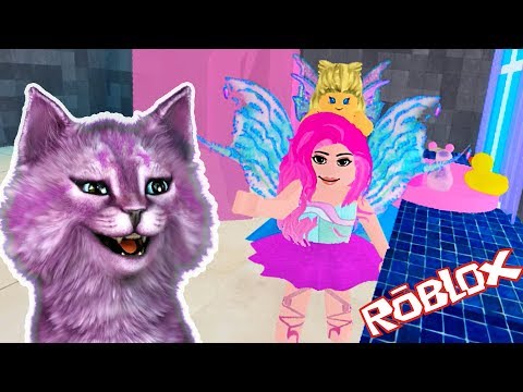Видео: УДОЧЕРИЛА ФЕЮ! В ШКОЛЕ ПРИНЦЕСС ФЕЙ И РУСАЛОК в роблокс Adopt Royale High School roblox