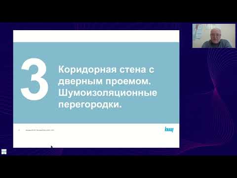 Видео: ЮгБилд 2024 Новые листовые материалы   новые возможности