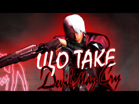 Видео: ЩО ТАКЕ DEVIL MAY CRY?