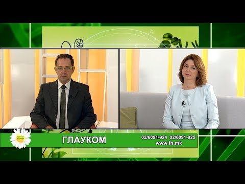 Видео: Фактор здравје - 18.10.2019