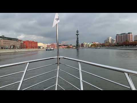 Видео: Небольшая часть нашего путешествия по Москве реке