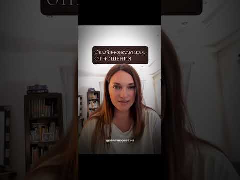 Видео: НАСТОЯЩИЕ ПРИЧИНЫ ИЗМЕН 