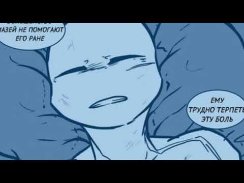 Видео: TMNT комикс озвучка Новая жизнь 4 глава