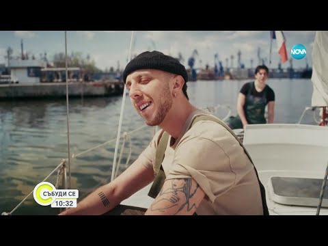 Видео: Тино и Роби представиха новата си песен "Налей"