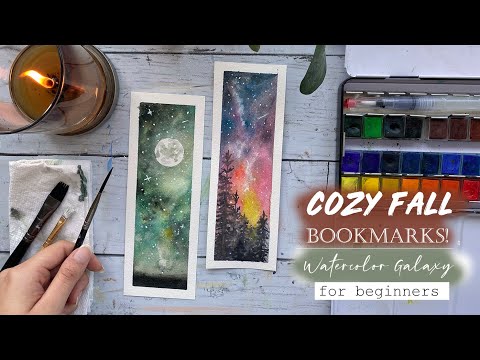 Видео: Закладки для акварели | Учебное пособие по акварельной галактике | Издание «Уютная осень»