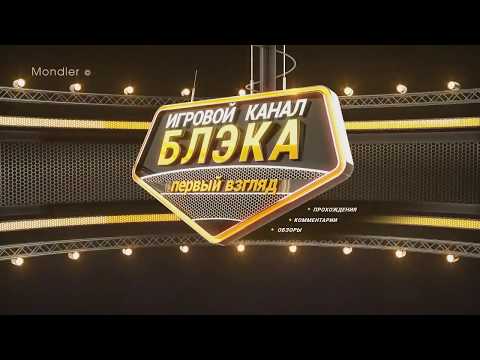 Видео: Day Z Хроники #1 [Первый взгляд]