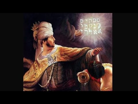 Видео: СИЛА ДРЕВНЕГО ЗАКЛИНАНИЯ…ДЛЯ ВСЕХ…