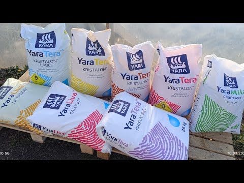 Видео: Добриво фірми  Яра "YARA" якими ми користуємося для вирощування полуниці і не тільки.
