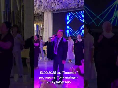 Видео: 11 октября 2025 г.