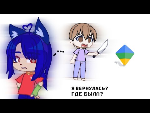 Видео: Я ВЕРНУЛАСЬ? возвращение и пояснение моего отсутствия. (есть вася)