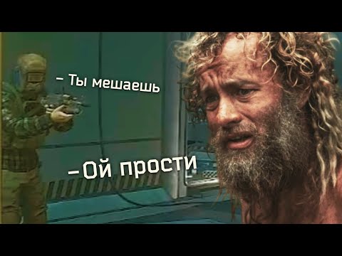 Видео: Что делает Тарков дерь*ом больше всего