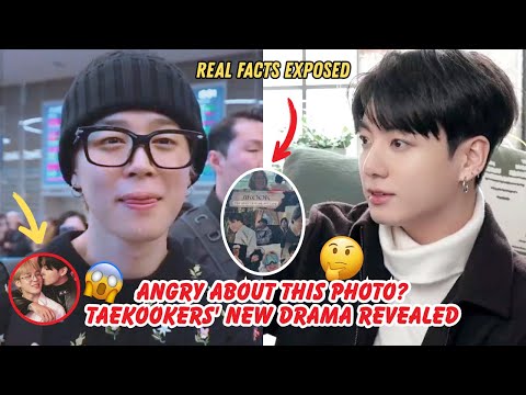 Видео: 🤯 JIKOOK ЗЛИТСЯ ИЗ-ЗА СОВМЕСТНОЙ ФОТОГРАФИИ?! ОНИ НЕ ХОТЯТ, ЧТОБЫ ИХ СВЯЗАЛИ?! Реальные факты...