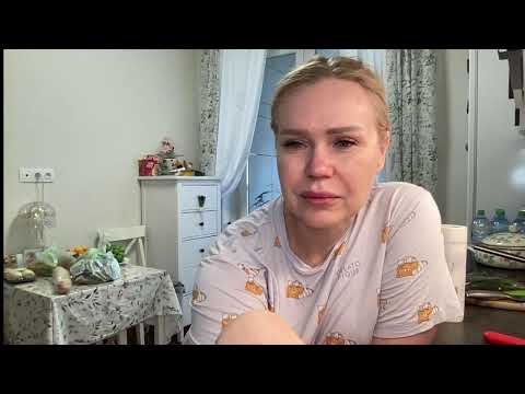 Видео: 08.08 .......МАРУСЯ НА КУХНЕ
