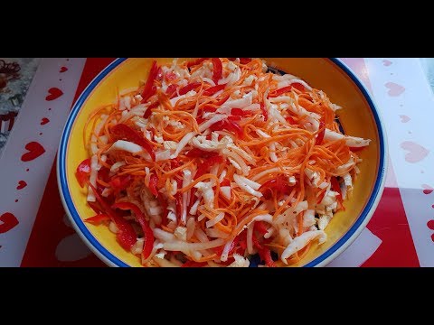 Видео: Легкий свежий и вкусный салат  -