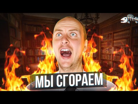 Видео: Творческое выгорание: причины, способы предотвратить