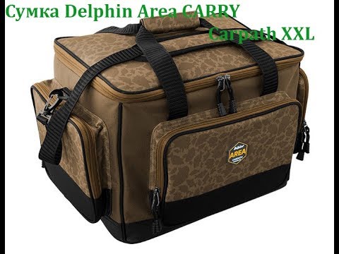 Видео: Сумка Delphin Area CARRY Carpath XXL