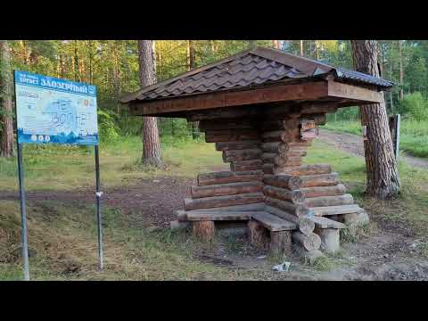 Видео: ОЗЕРО ТУРГОЯК / ДЕНЬ 4