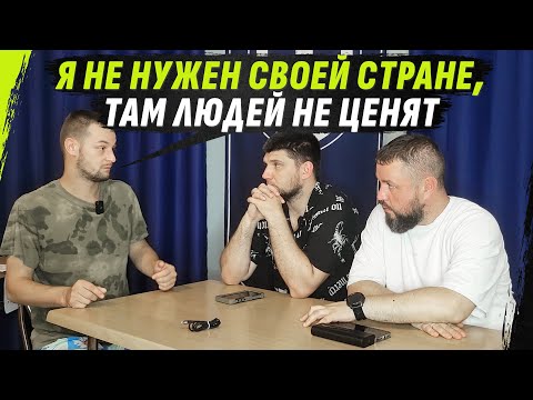 Видео: М0Е Г0SУДАРСТВ0 МЕНЯ ПР0ДАL0: П0СЛЕДСТВИЯ И РЕАКЦИЯ | ВОЛОДИМИР ЗОЛКИН ИНТЕРВЬЮ