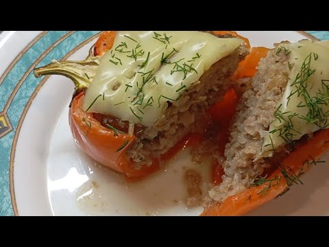 Видео: Очень вкусный и сочный фаршированный болгарский перец в духовке.