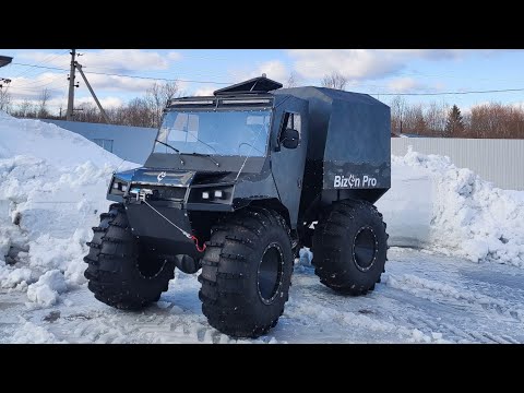 Видео: Обзор вездехода BizonPro в очень хорошей комплектации!