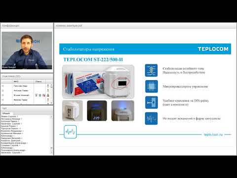 Видео: Новинки Aquatherm 2018