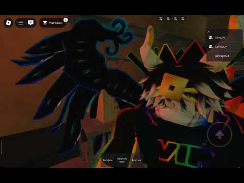 Видео: проходим хорроры но не получилось и за звонка который выключился:|