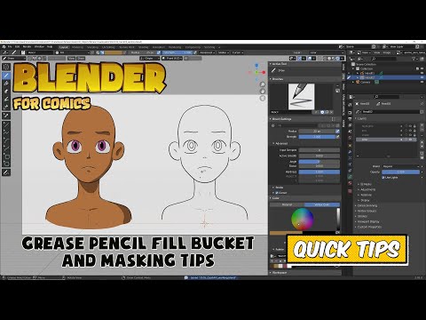 Видео: ОБНОВЛЕНИЕ быстрого совета по использованию Grease Pencil: заполнение ведра и маскировка