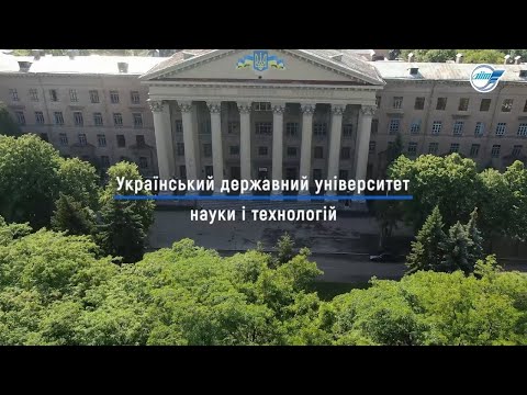 Видео: Прикладна механіка та матеріалознавство, УДУНТ