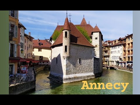 Видео: Annecy | Анси - один из самых красивых городов Франции| Прогулка по городу, местный рынок | Озеро |