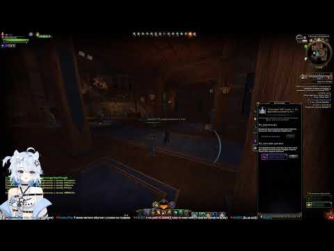 Видео: Немножко Невера