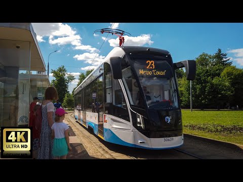Видео: 23 маршрут трамвая. 24.06.2022 год. Москва.