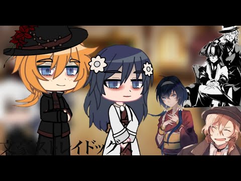 Видео: реакция BSD BEAST на оригинал 2/3 | Mitsuri Chan