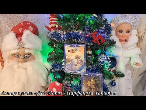 Видео: ВАС УДИВИТ!!! ЧТО ЕГО МАМА ГОВОРИТ О ВАС И О СОПЕРНИЦЕ...