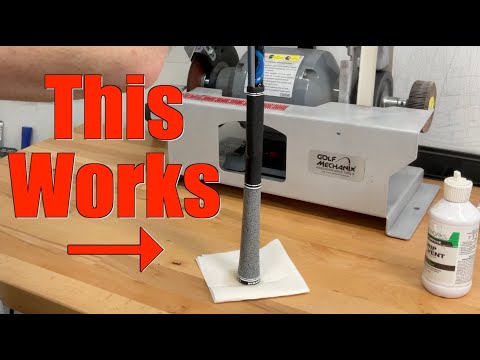 Видео: Легкое снятие ручки клюшки для гольфа с помощью этого наконечника