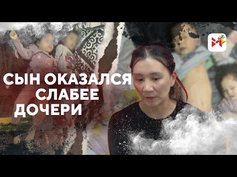 Видео: Мать из Казахстана рассказала, почему  заду#ила собственных детей