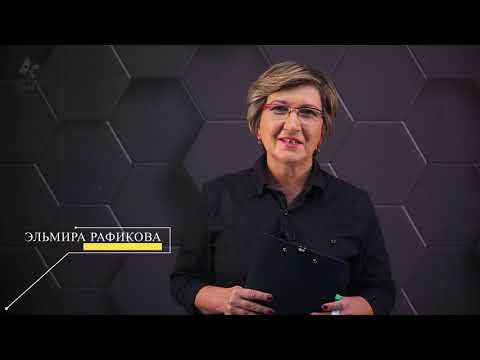 Видео: Сложение векторов. Правило параллелограмма. 9 класс.