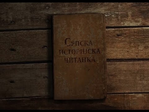 Видео: СРПСКА ИСТОРИЈСКА ЧИТАНКА: Стари Словени