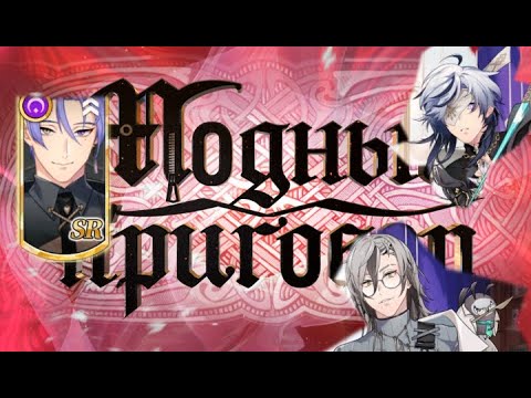 Видео: Крутим крутки Nu Carnival