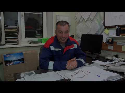 Видео: Монтаж Шины Заземления ДГР 1