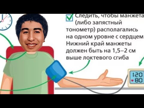 Видео: Мансур нас троллит 🤔😁🤦