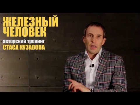 Видео: КАК ПРЕКРАТИТЬ БЕСПОКОИТЬСЯ И НАЧАТЬ ЖИТЬ