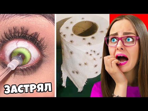 Видео: СМОТРИМ САМЫЕ СТРАШНЫЕ ТИКТОКИ с Младшей СЕСТРОЙ