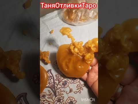 Видео: старая заморочка с сущностью