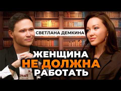 Видео: Всем, кто ХОЧЕТ счастливые отношения, но НЕ ЗНАЕТ как