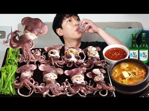 Видео: Симпатичный малыш кальмара! MUKBANG REALSOUND ASMR EatingSHOW