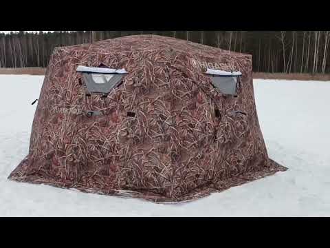 Видео: Дело было на рыбалке. Обзор большой зимней палатки HIGASHI CAMO YURTA HOT DC (ХИГАШИ ЮРТА ХОТ).