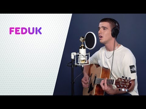 Видео: FEDUK – Моряк LIVE | On Air