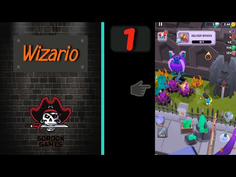 Видео: Wizario➤Часть 1. Маленький волшебник➤Прохождение