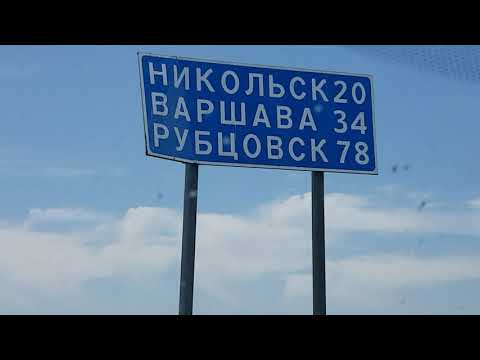 Видео: Русский из Казахстана в шоке от Змеиногорского Варшавского Рубцовского гостеприимства