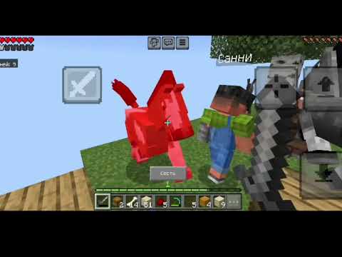 Видео: Майнкрафт #3 (сделал грядки) выживание один блок